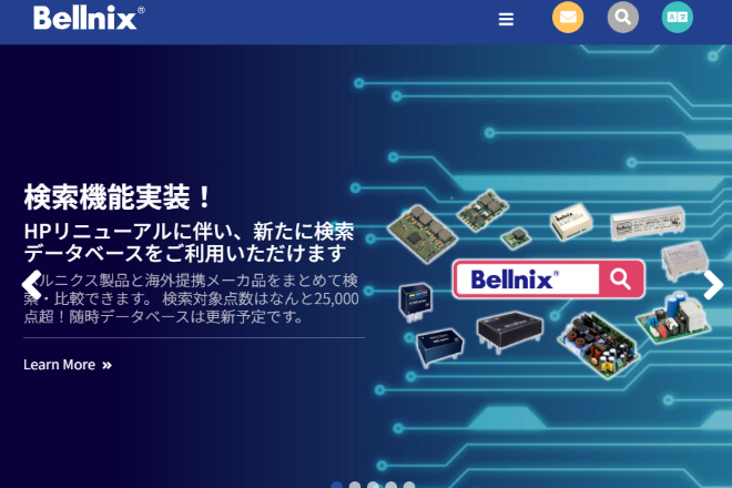 Bellnix New Website