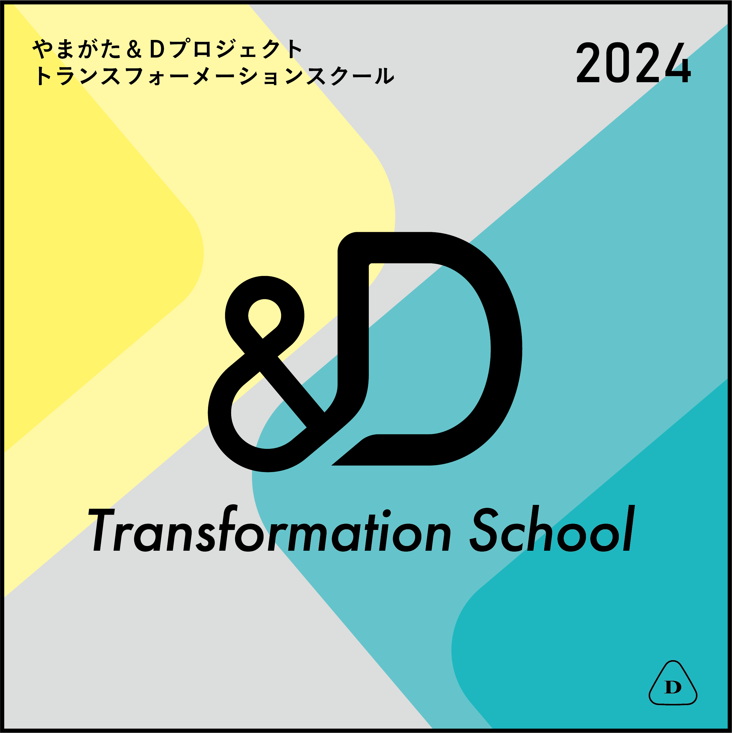 0540977b4b7e7b0015ae94050b534a77