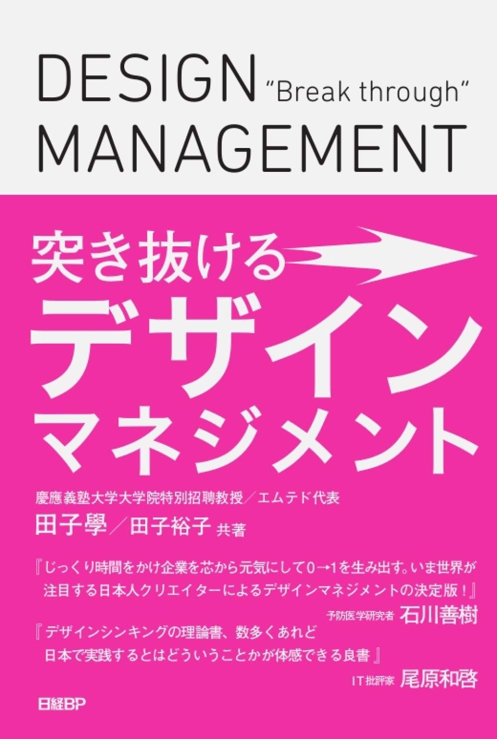 Version 1.0.0